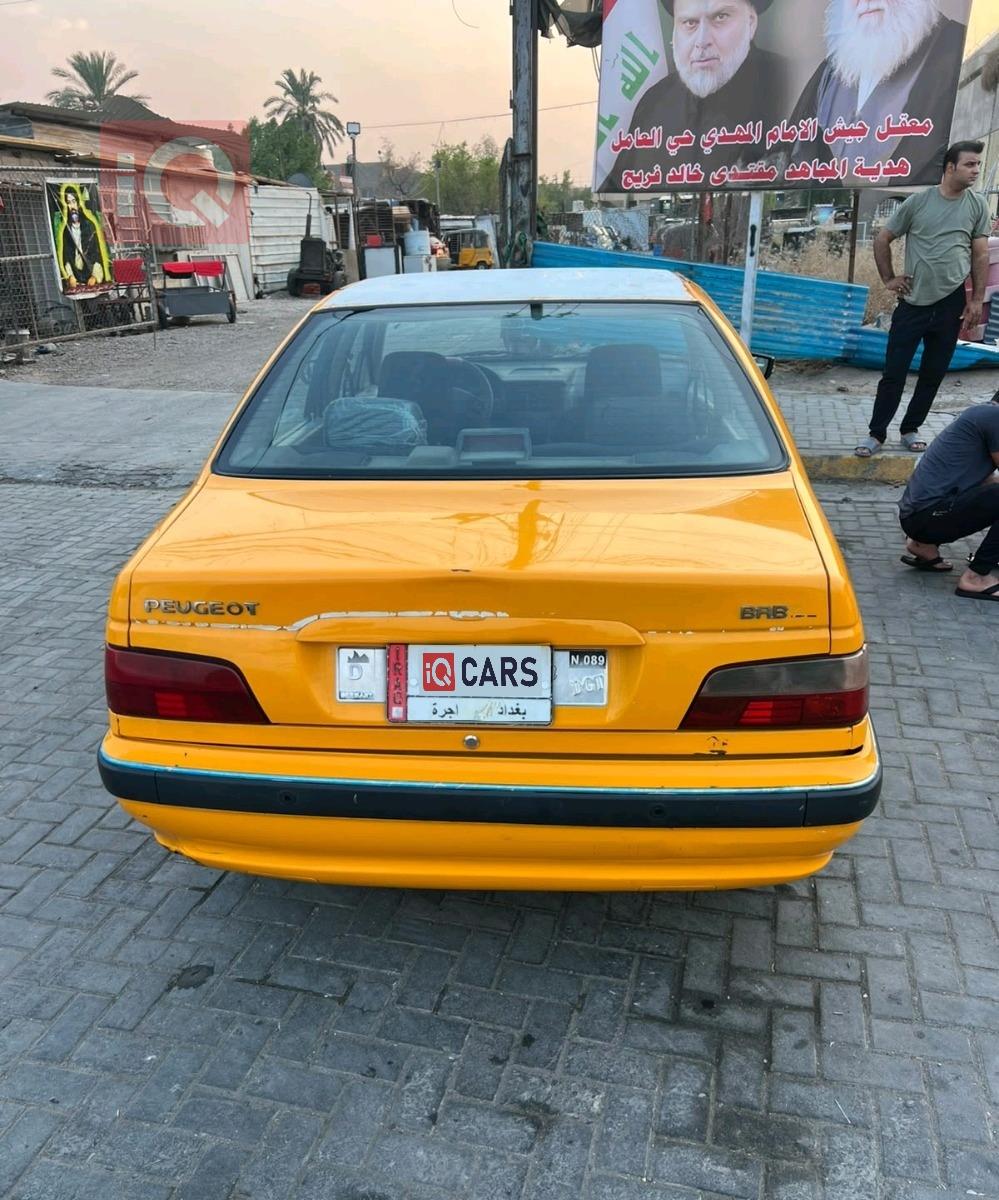 بيجو بارس